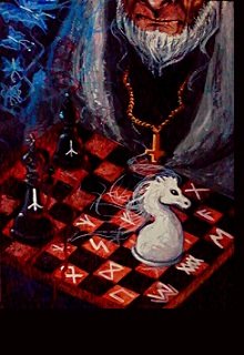 «Память призраков» (Рэй Индиго)
