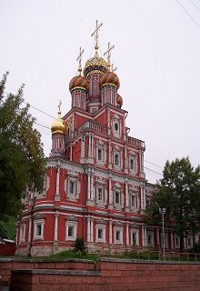 Прогулка по Нижнему Новгороду (Ирина Верехтина)