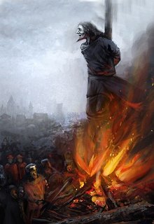 Другой век (Алан Стэфан)