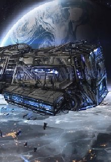 Сигнал о помощи (Алан Стэфан)