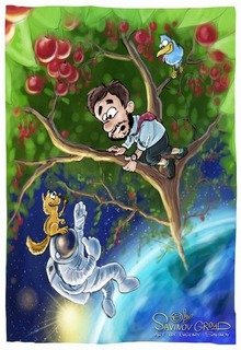 Вишнёвое дерево. (Теодор)