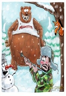 Охота. (Теодор)