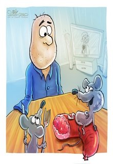 Предчувствие. (Теодор)