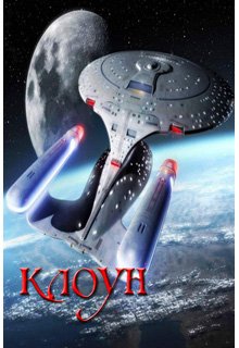Клоун (Lord Weller (Евгений Аллард))