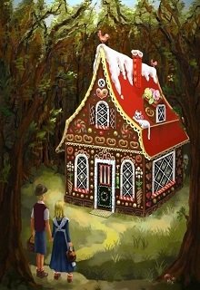 Пряничный домик (Ирина Верехтина)