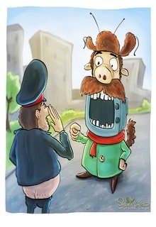 Аквинтай. (Теодор)