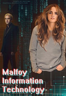 mit: Malfoy Information Technology (Эвелина Шегай)