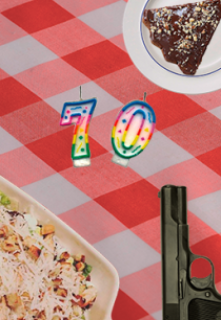70 (Алексей Иванов)