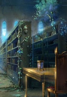 Хранительница (Евгения Хожалова)