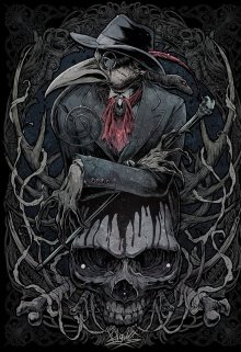 Пир «Зеленой хвори» (Максим Портер)