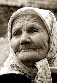 Бабка (Вася Дикий)