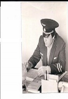Знаем, знаем, не объясняйте! (сказка для взрослых и детей) (Лев Голубев)