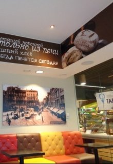 Европеец несостоявшийся (Андрей Жеребнев)
