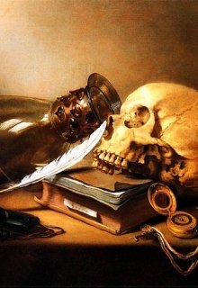 Похищенная история (Автор Неизвестен)