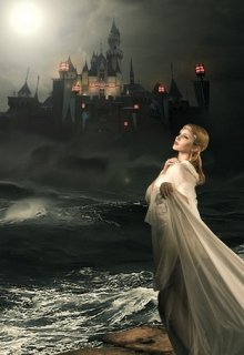 На вершине замка (Полина Нема)
