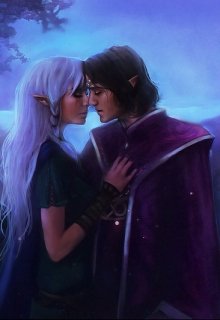 Иные эльфы (Аннабель)