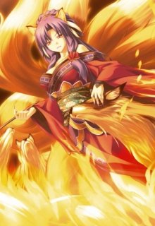 Ох была не была (Маряна Мартинюк)