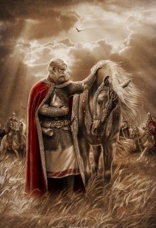 Путеводная звезда севера (Сергей Сущёв)