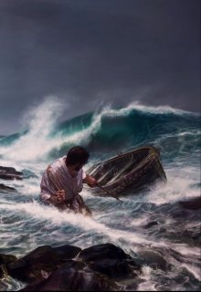 Месть пирата (Daniel Catriona Ro)
