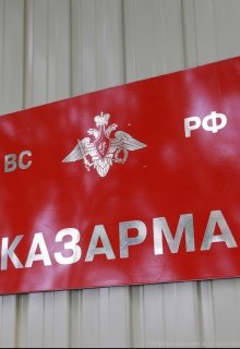 Из ранних моих рассказов. (Отто Заубер)