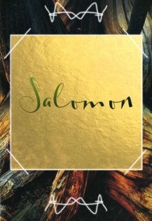 Solomon (Reshli)