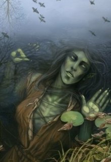 Водяная (Катерина Кр.)