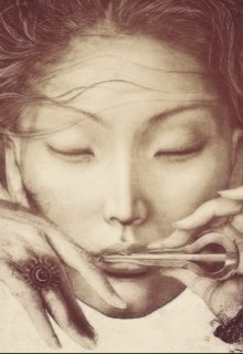 В одном из племен Чероки (Катерина Кр.)