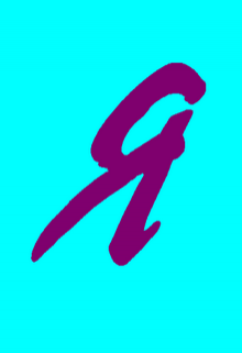 Я (Нэтт)