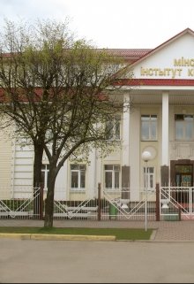 Нас здесь не было — 3 (Олег Здрав)