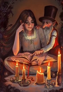 Нелегкая жизнь у домового (Алина Антипова)