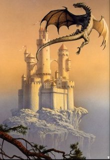 Черновик моих фантазий(или как поступить в академию) (Елена Иванова)