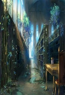 Переворот. Книга I (Артем)