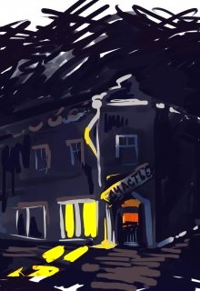 Счастливое нечто (Виталий Гринберг)