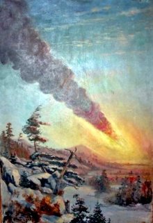 И вспыхнут небеса (Ярина Яр)