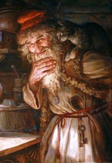 Путешествия домового Кузьмы (Алёна)