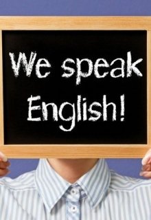 English. Английский от А1 до С2 (Sofi Fops)