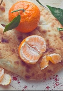 Хлебно-мандариновый роман (Яра Рута)