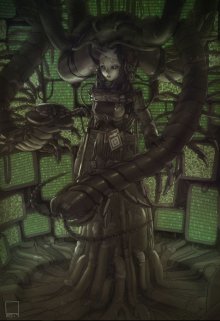 Без Души (German Shenderov)