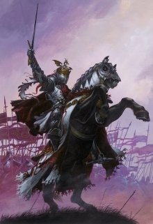 Атропатена книга вторая Газака (Ancelo di bronzo)