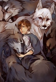 Король трех стихий (Эз Готто)
