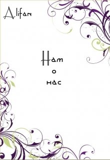 Нам о нас (Джуди Лэйт)