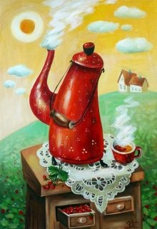 Земляничный (Bushi Binyou)