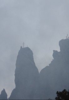 Большой Замкнутый Круг Жизни (АЛЕКСЕЙ)