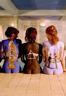 Кто курит, тот поймет (Кирим Баянов)