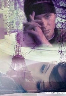 i’m missing you…. (Ela)