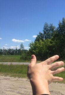 почему именно я ?! (эля милевская)