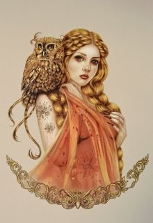не дари (Анна Багулина)