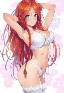 Становись на колени, рабыня! (Макс Хардкор)