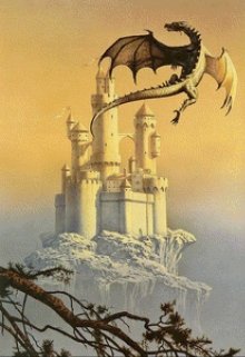 Драконы (Ореанна)