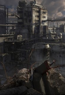 А завтра снова рассвет (Максим Леонов)